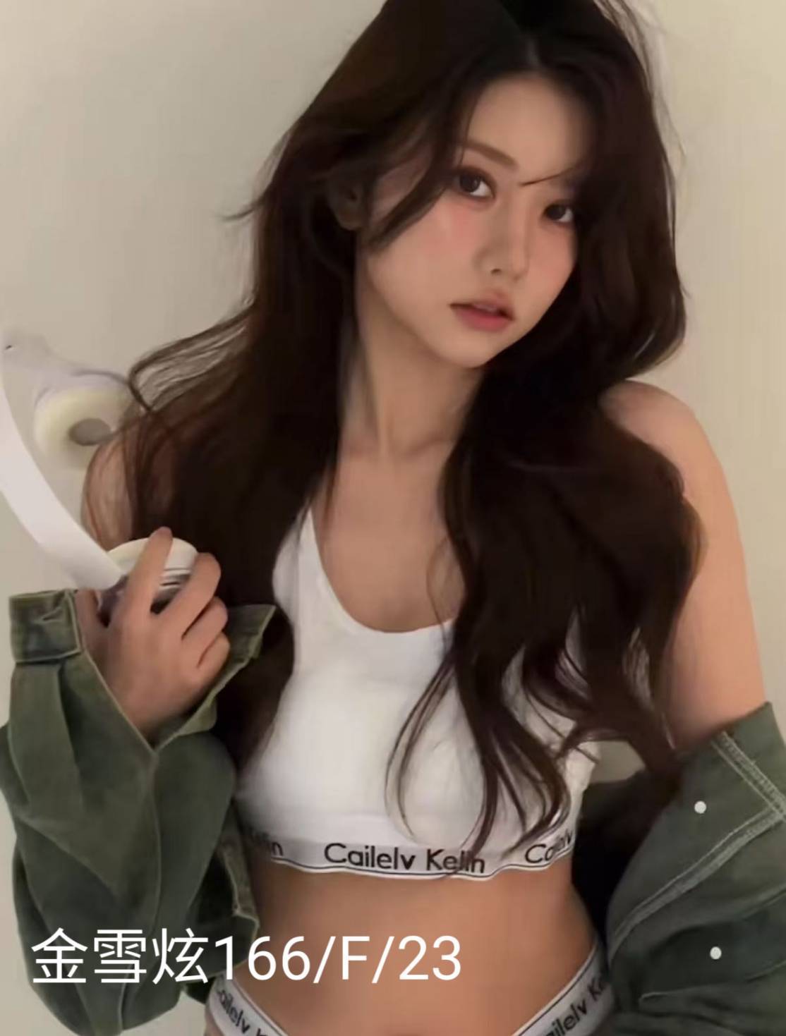 花蓮 樓鳳 語安 胸圍36D|年齡24